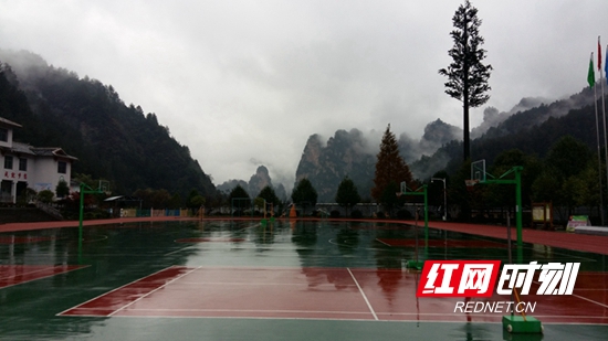 张家界森林公园学校.jpg