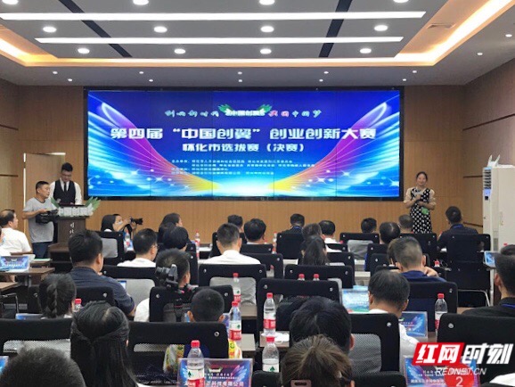 微信图片_20200816142312.jpg