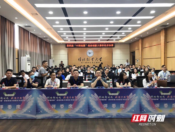 微信图片_20200816142306.jpg