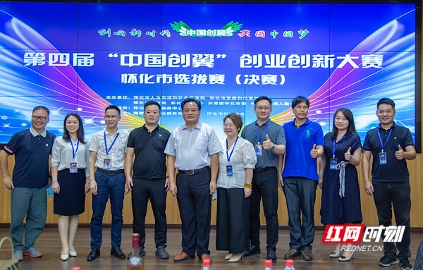 微信图片_20200816142317.jpg