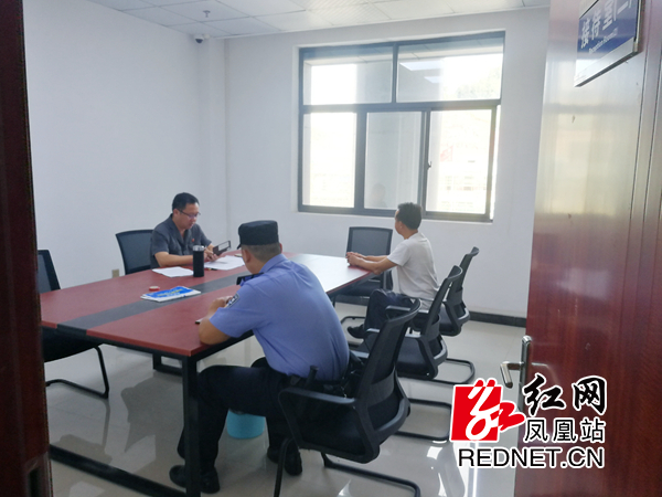 2、双方当事人达成执行和解协议.jpg