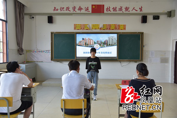面试现场1。.jpg