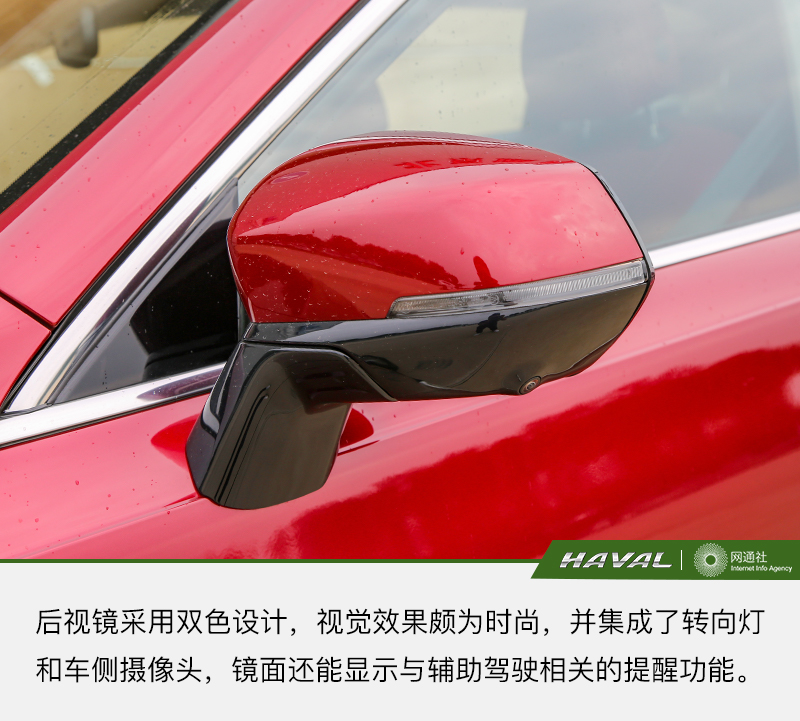 网通社汽车