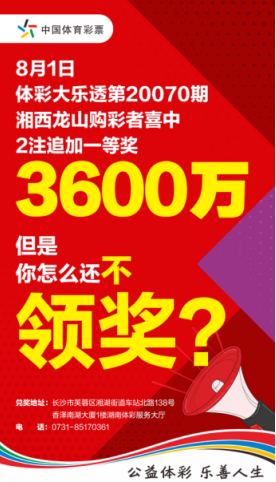 QQ截图20200817082920.png