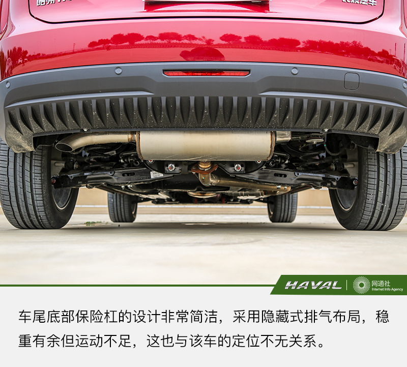 网通社汽车