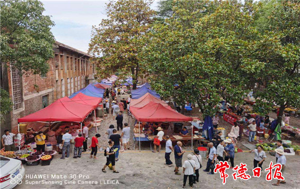 马路市场1.jpg