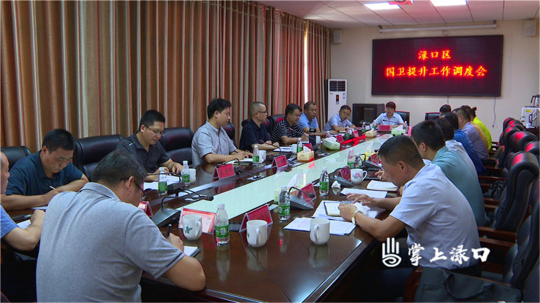 微信图片_20200817173906.jpg