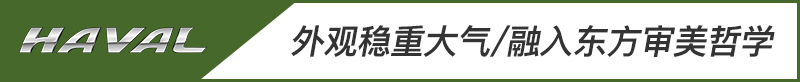 网通社汽车