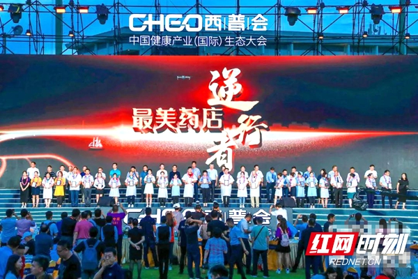 微信图片_20200817094202.jpg