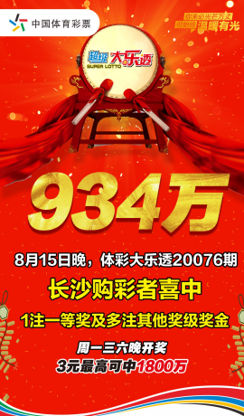 QQ截图20200817082952.png