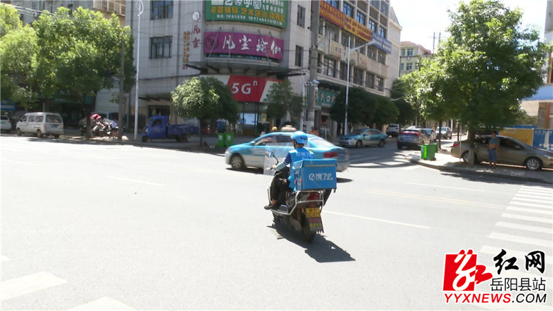 送单路上_副本.jpg