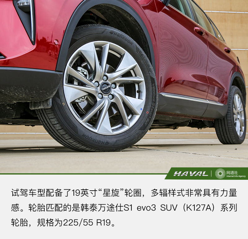 网通社汽车