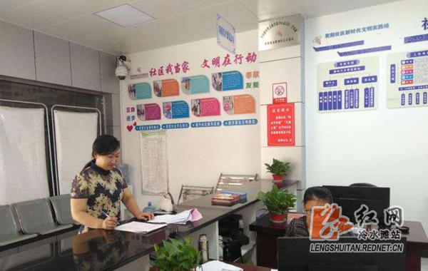 微信圖片_20200818110718.png