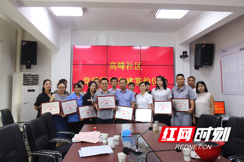 图片1_gaitubao_497x331.png