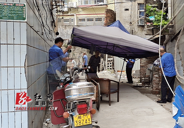 拆除违章搭建物.gif
