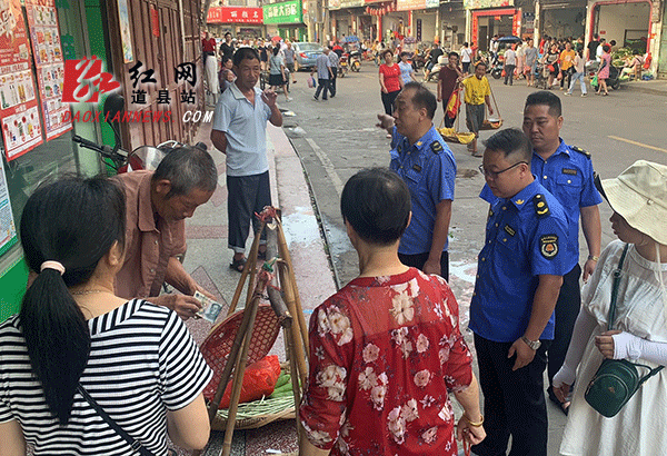 劝导规范经营.gif