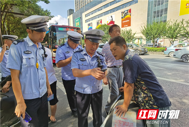 微信图片_20200818132358_副本.jpg