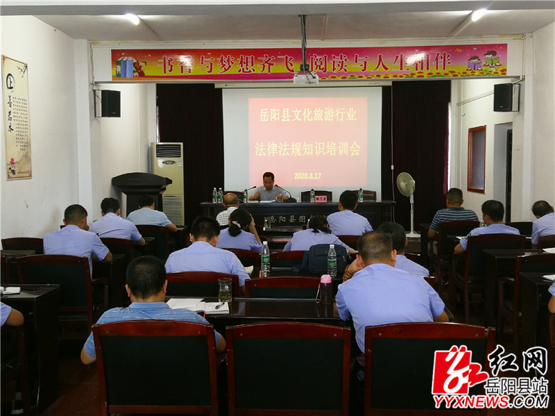 培训会现场1_副本.jpg