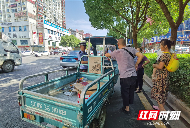微信图片_20200818132351_副本.jpg