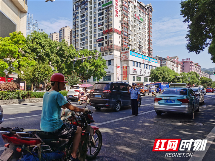 微信图片_20200818132421_副本.jpg