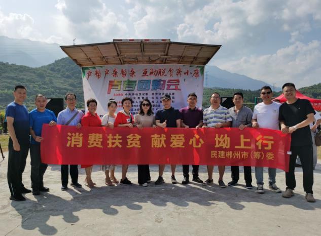 360截图20200818173008623.jpg 360截图20200818173008623.jpg