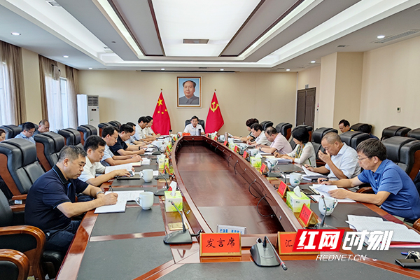 会议现场。.jpg