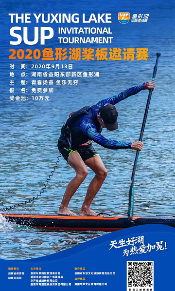 QQ截图20200818164519.png