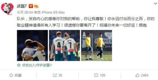 QQ截图20200819111802.png