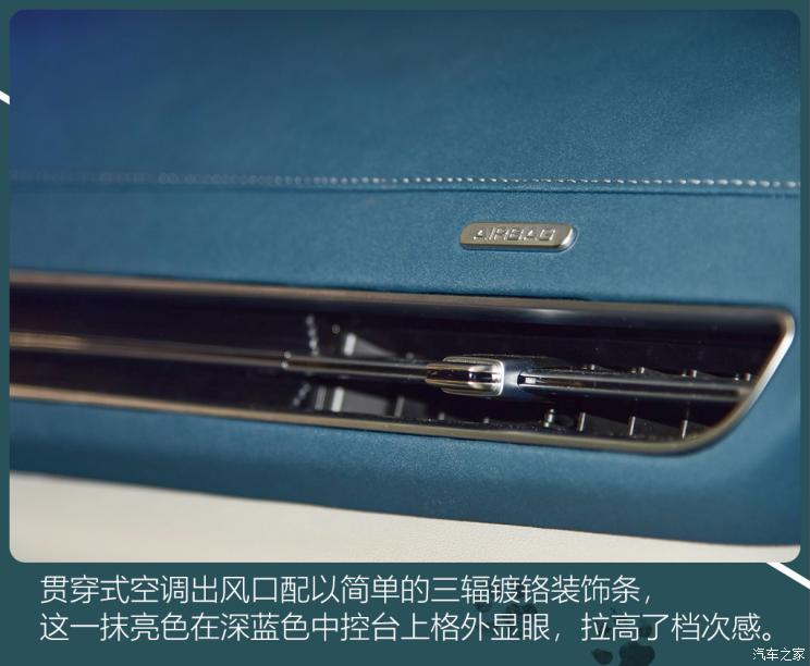 长城汽车 欧拉好猫 2020款 基本型 长城汽车 欧拉好猫 2020款 基本型