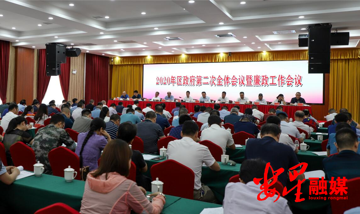 政府1111.jpg