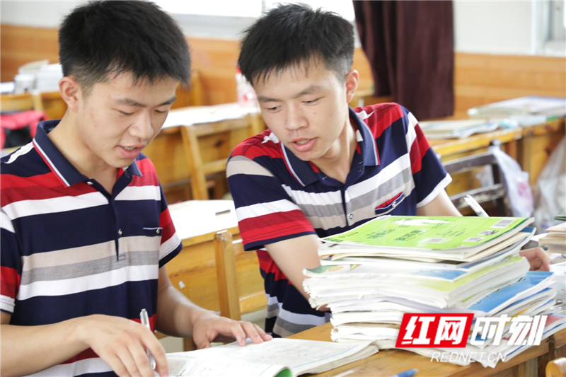 微信图片_20200819202330.jpg