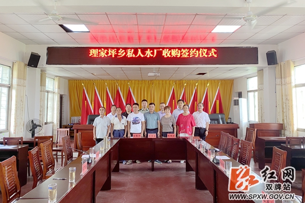微信图片_20200819171651_副本.jpg