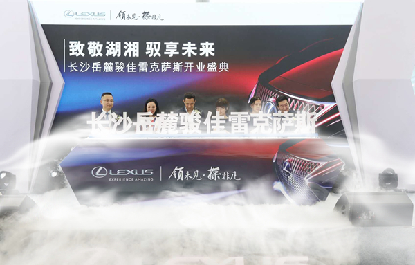 微信图片_202008181728584.jpg