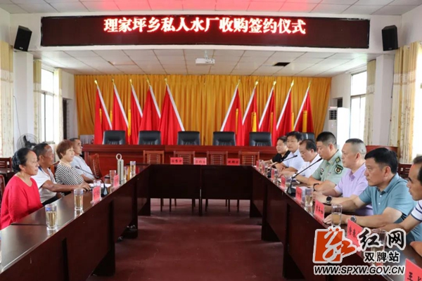 微信图片_20200819174052_副本.jpg