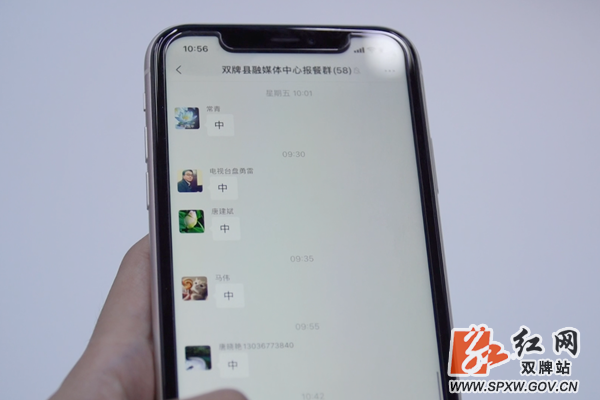 微信图片_20200819111211_副本_副本.png