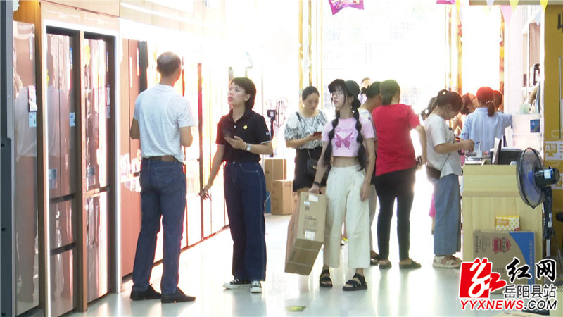 市民选购家电_副本.jpg