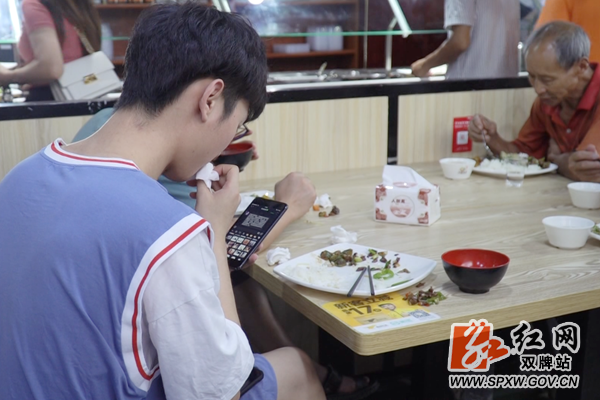 微信图片_20200819110352_副本_副本.png