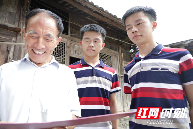 微信图片_20200819202325.jpg