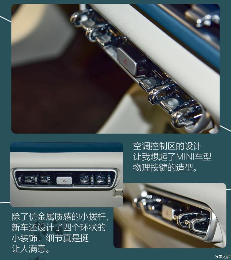 长城汽车 欧拉好猫 2020款 基本型 长城汽车 欧拉好猫 2020款 基本型