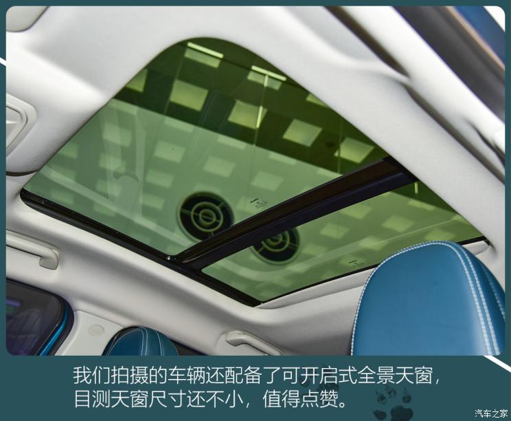 长城汽车 欧拉好猫 2020款 基本型 长城汽车 欧拉好猫 2020款 基本型