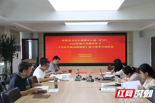 微信图片_20200819152348.jpg