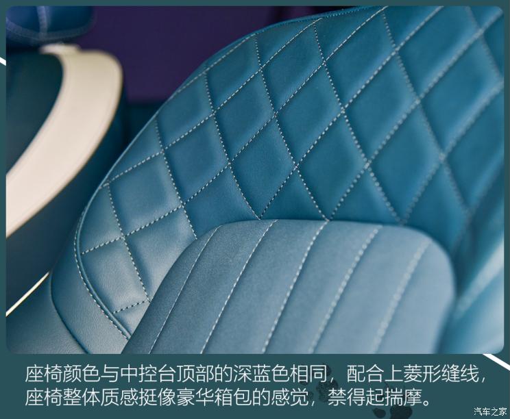 长城汽车 欧拉好猫 2020款 基本型 长城汽车 欧拉好猫 2020款 基本型