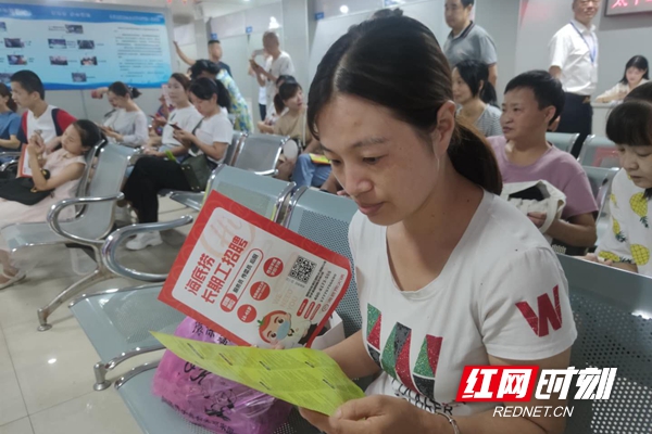 微信图片_20200820223141.jpg 微信图片_20200820223141.jpg