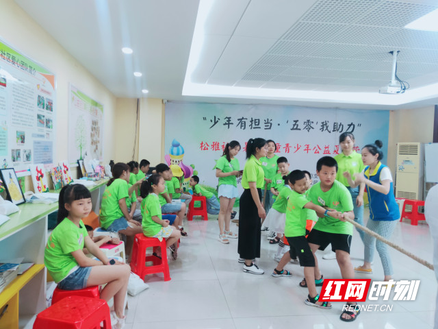 微信图片_20200819154440.jpg 微信图片_20200819154440.jpg