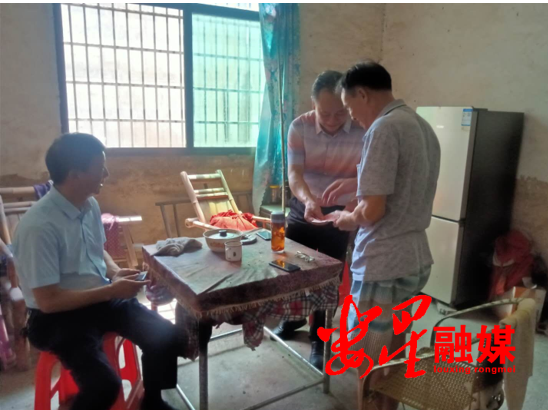 微信截图_20200820113223.png