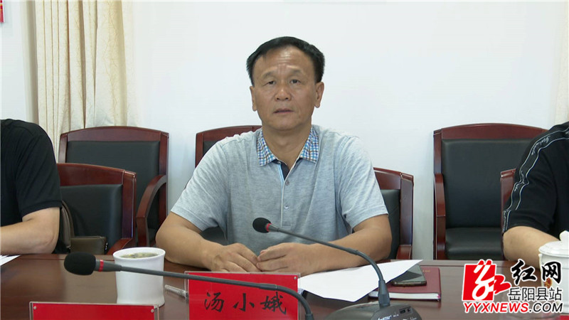汤小娥讲话_副本.jpg