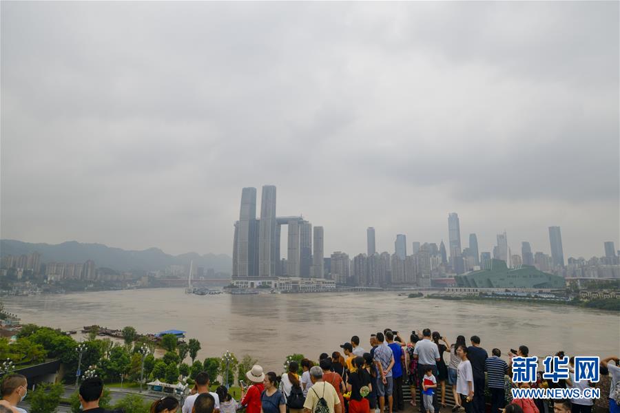 (防汛抗洪)(1)长江、嘉陵江洪峰叠加来袭 重庆主城多处超保证水位