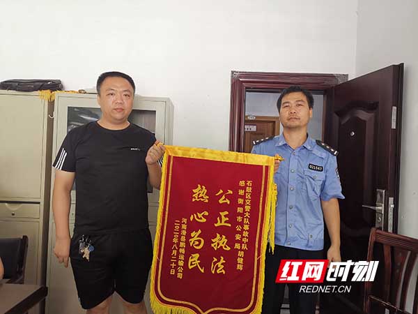 微信图片_20200820184246.jpg