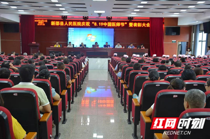 微信图片_20200820102732_副本.jpg