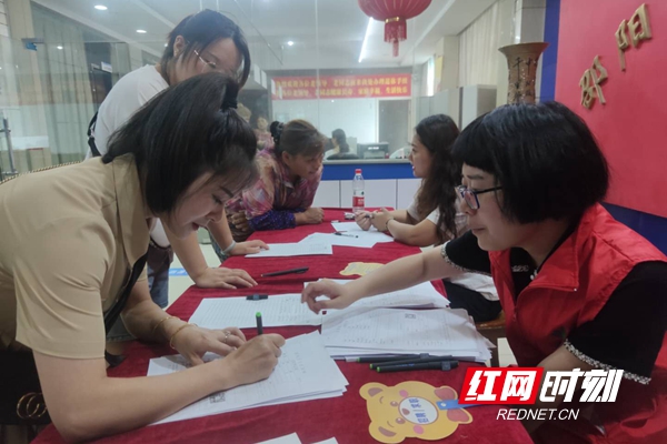 微信图片_20200820223148.jpg 微信图片_20200820223148.jpg